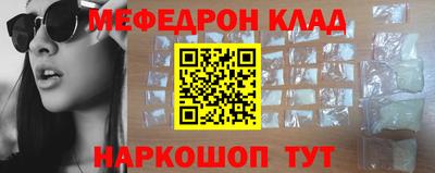 индика Комсомольск-на-Амуре