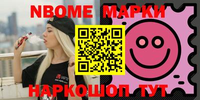 кокаин VHQ Коммунар