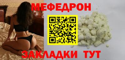 амф Конаково