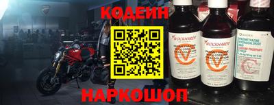 амф Конаково
