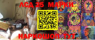 кокаин VHQ Коммунар