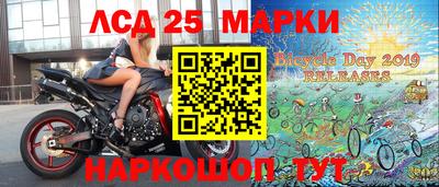амф Конаково