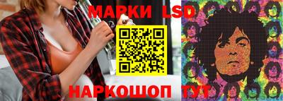 кокаин VHQ Коммунар