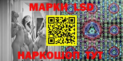кокаин VHQ Коммунар