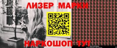 индика Комсомольск-на-Амуре