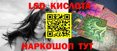 амф Конаково