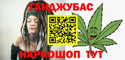 амф Конаково