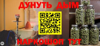 кокаин VHQ Коммунар