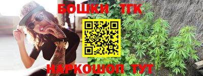 амф Конаково