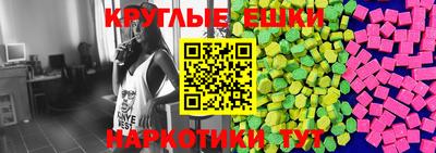 кокаин VHQ Коммунар