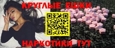 кокаин VHQ Коммунар