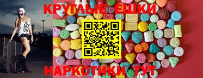амф Конаково