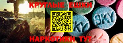 амф Конаково