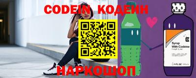 кокаин VHQ Коммунар
