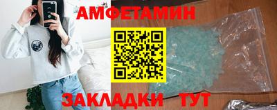 кокаин VHQ Коммунар