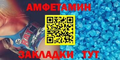 индика Комсомольск-на-Амуре