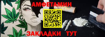 индика Комсомольск-на-Амуре