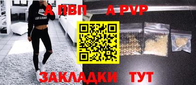 кокаин VHQ Коммунар