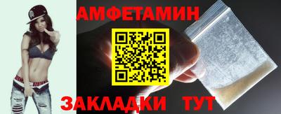 кокаин VHQ Коммунар