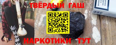 индика Комсомольск-на-Амуре