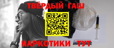 индика Комсомольск-на-Амуре