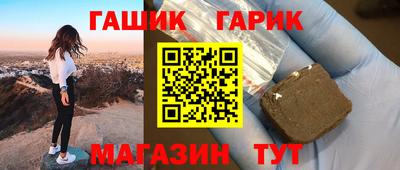 кокаин VHQ Коммунар