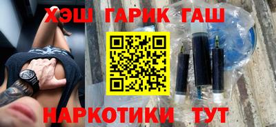 амф Конаково