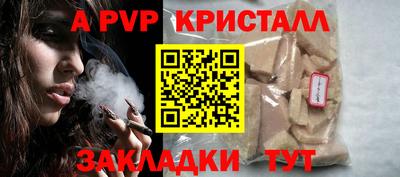 кокаин VHQ Коммунар