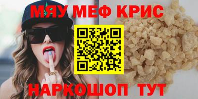 индика Комсомольск-на-Амуре