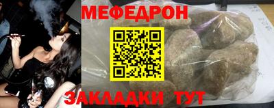 кокаин VHQ Коммунар