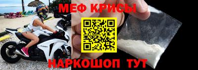 кокаин VHQ Коммунар