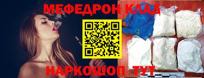 индика Комсомольск-на-Амуре