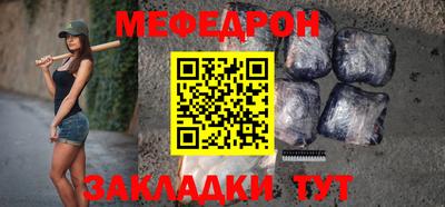 кокаин VHQ Коммунар