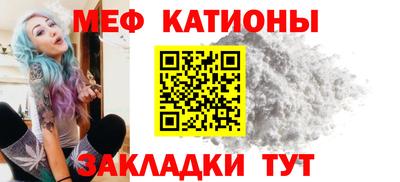 индика Комсомольск-на-Амуре