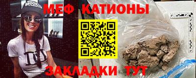 кокаин VHQ Коммунар